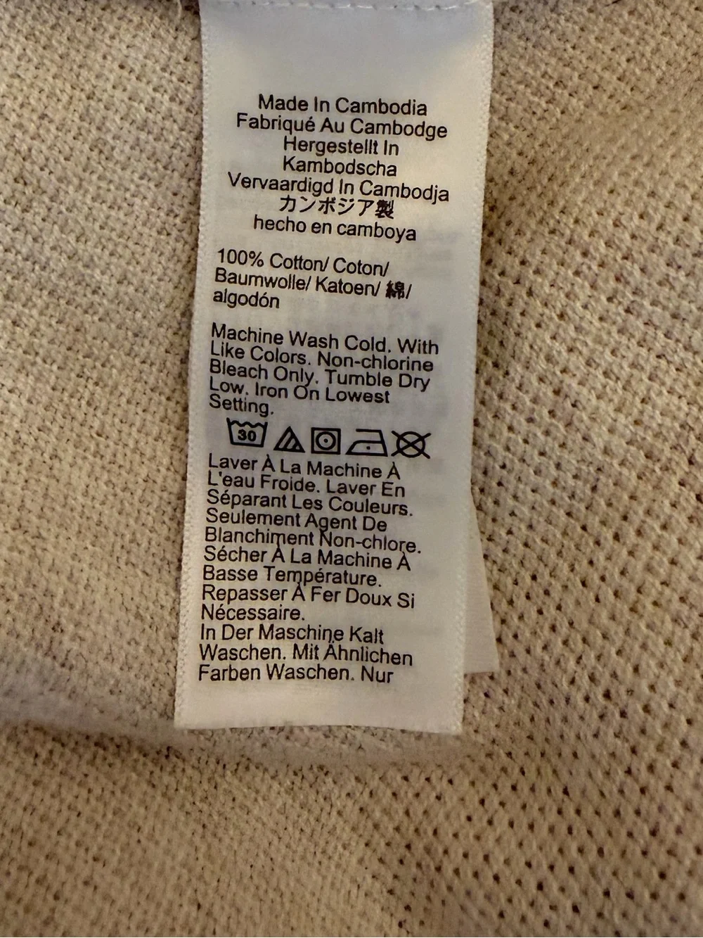 J. Crew crew crewneck